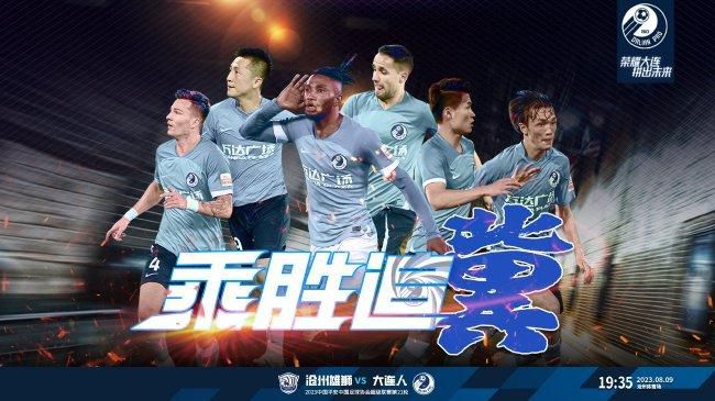 激情网视频